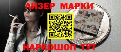 прущий лед Будённовск