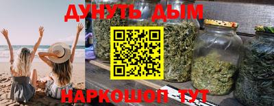 прущий лед Будённовск