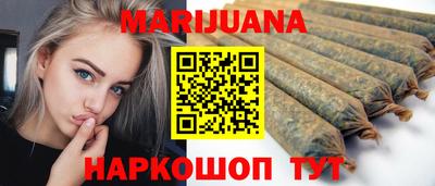 прущий лед Будённовск