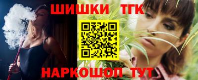 сатива Бугуруслан
