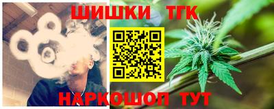 прущий лед Будённовск
