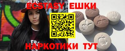 сатива Бугуруслан