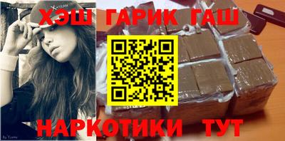MESCALINE Бузулук