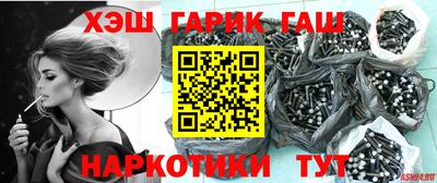 сатива Бугуруслан