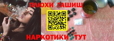 сатива Бугуруслан