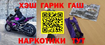 прущий лед Будённовск