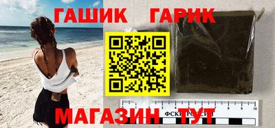MESCALINE Бузулук